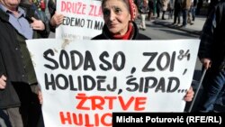 Sarajevo, protesti, 25. februar 2014.