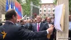 Հանդիսավոր արարողություն ու բախումներ քաղաքացիական պայքարի խորհրդանիշ պուրակում