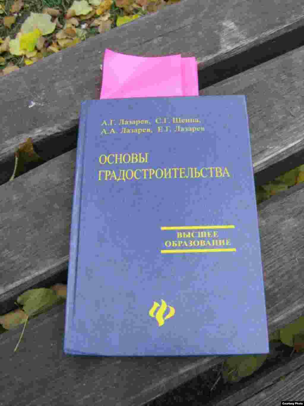 Митинг завершился зачитыванием резолюции, в которой заявлен «категорический протест против сноса дома Юргенса». По результатам мероприятия под ним подписалось 165 человек, включая организаторов, участников, а также прохожих. В конце акции состоялась символическая экскурсия к зданию, которое находится под угрозой.