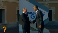 Putin Welcomes Leaders At G20 Summit