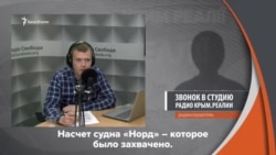 Голос крымчан: Путин – слабый президент (видео)