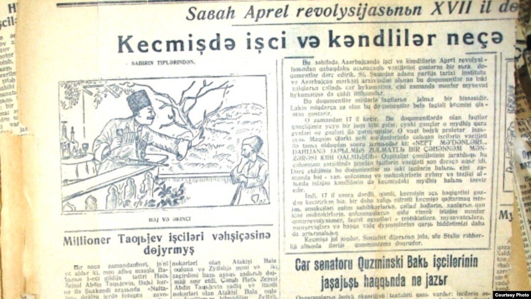 “Kommunist” qəzetinin 27 aprel 1937-ci il tarixli sayı