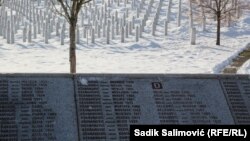 Imena ubijenih u genocidu u Srebrenici i njihovi nišani u Memorijalnom centru u Potočarima