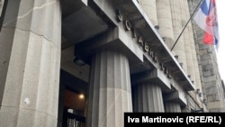Ulaz u zgradu Ustavnog suda u Beogradu, foto-arhiva