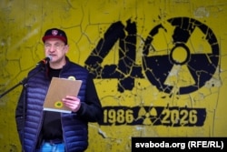 Зьміцер Кучук