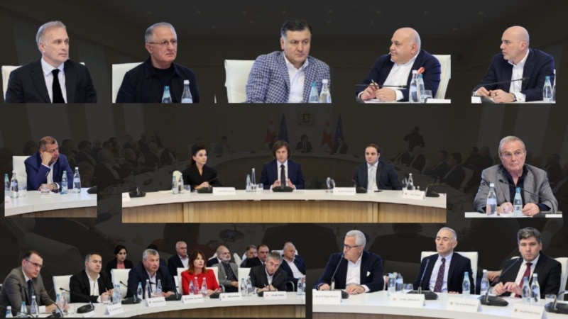 „ყველაფერი კარგად იქნება“ - კობახიძე ისევ შეხვდა ბიზნესმენებს