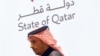 محمد بن عبدالرحمن آل ثانی