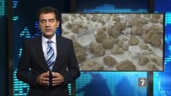 د نړۍ مهم خبرونه له ازادي سټوډیو