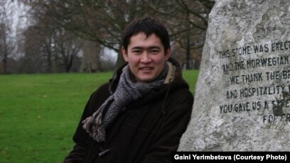 Анальды порно фильмдерді қараңыз