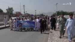 په جمرود کې د سولې لاریون