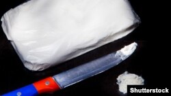 Наркотики. Иллюстрационное фото