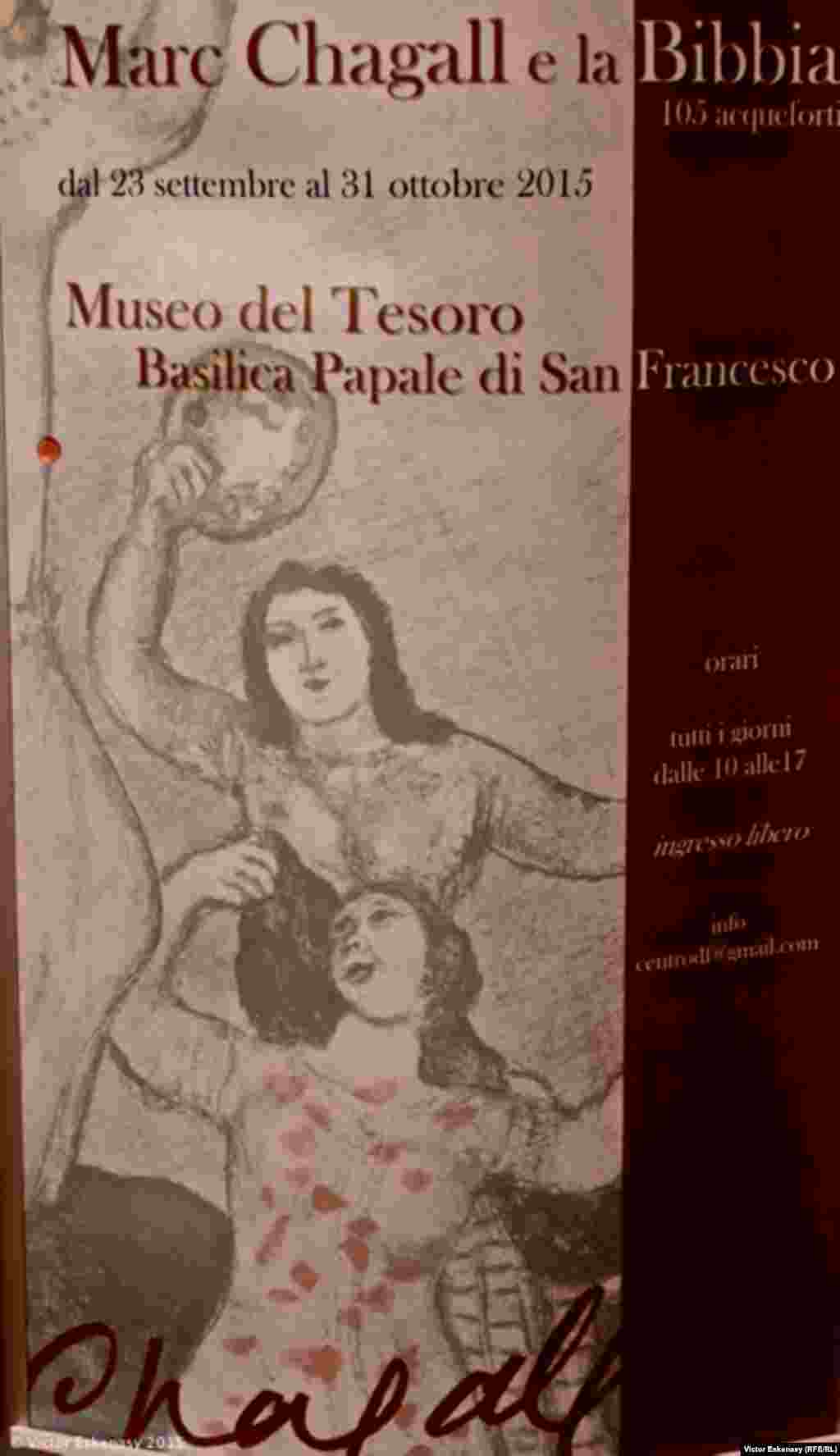 Afișul expoziției de litografii Chagall de la Assisi.