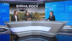 Война России и выборы в Украине (видео)