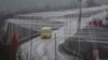 Image result for украіна