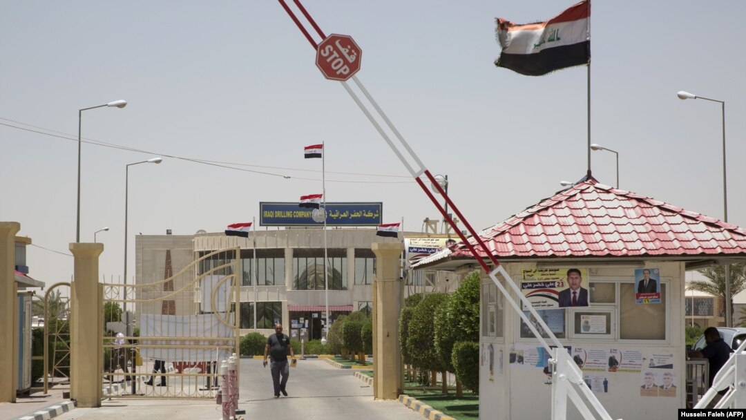 منطقه حفاظت شده سبز در بغداد