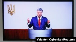 Допрос Петра Порошенко по видеосвязи на суде по делу о госизмене Виктора Януковича