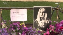 «Це не самогубство, а вищий акт самопожертви». Чому загинула журналістка Ірина Славіна (відео)