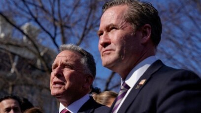 Официални представители на САЩ и Русия ще се срещнат в