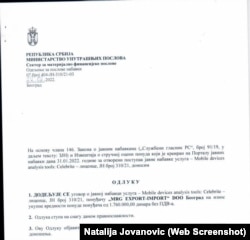 Odluka o dodeli ugovora za forenzički alat Cellebrite koji je MUP Srbije kupio tokom 2022. godine.