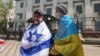 Київ: біля посольства Росії відбувся мітинг солідарності з Ізраїлем (фото)
