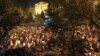 Armenia - Supporters of Prime Minister Nikol Pashinian protest outside the parliament building in Yerevan, 2 October 2018.