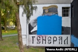 Prekrečen mural Ratka Mladića na Novom Beogradu (6.jun 2021.)