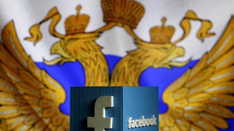 Русија повторно ги казни Фејсбук, Твитер и Телеграм за небришење „забранети“ содржини