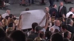 В Грузии протестуют против поправок к конституции