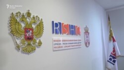 Ruski humanitarni centar koštao Srbiju 1,8 miliona dolara