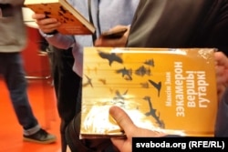 Прэзентацыя кнігі "Зэкамерон" у Беластоку 19 красавіка 2026.