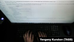 Иллюстративное фото