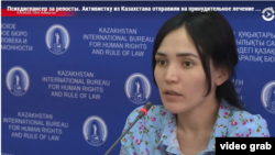 Жигархочун Ашим Ардакан йоI Айнур