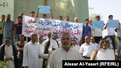 Iraq - Speicher accident demonstration, Najaf, 22Aug2014