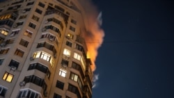 Ударена жилищна сграда в Киев по време на руската атака в нощта на 3 февруари.