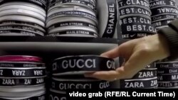 Jeftini falsifikovani proizvodi. (Ilustracija) 