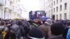 Kyiv Clashes Between Protesters, Police 