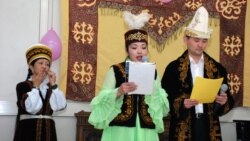 Мекендештер: Күч бирдикте! 