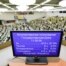 Государственная Дума РФ
