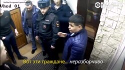 Российского подполковника МВД не пустили в ресторан (видео)