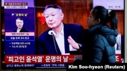 Оңтүстік Кореяның бұрынғы президенті Юн Сок Ель