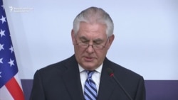 Tillerson: Patience With North Korea 'Has Ended'