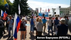 «Антимитинг» оппозиции. Новосибирск, 12 июня 2018 года.