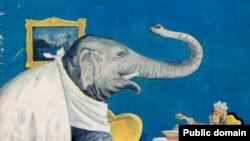 Иллюстрация из советской книги "Слон", издательство "Детская литература"