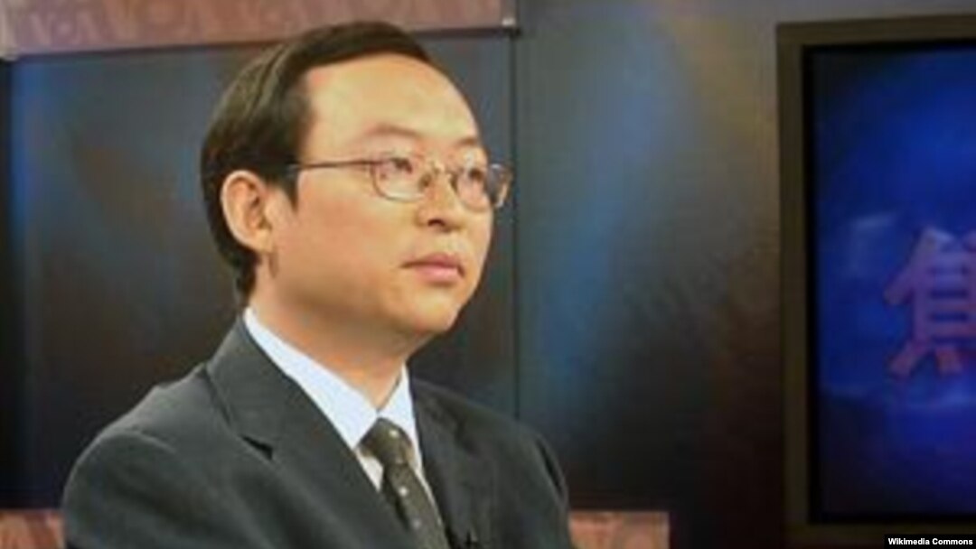 Yu Jie