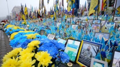 Три години тотална война а преди това още осем в