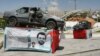 Iran -- display of car in which scientist was killed
