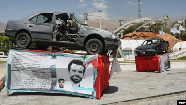 The Black List: Assassinated Iranian Scientists