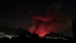 Huge Explosions In Isfahan As US Targets Iranian Munitions Depot
