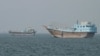Vessels off the coast of Oman in the Strait of Hormuz on June 25
