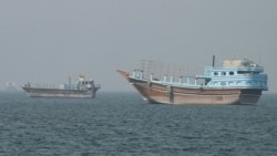 Vessels off the coast of Oman in the Strait of Hormuz on June 25